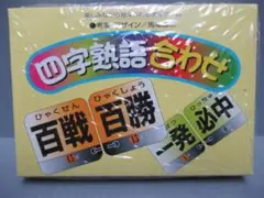 Item thumbnail for item cb93510f-838d-4958-b6e0-4353e1299bfe