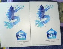 スターバックス ロースタリー 5周年 ステッカー