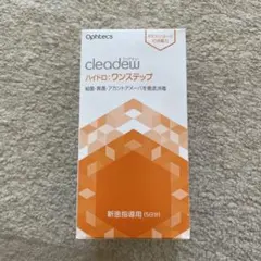 Item thumbnail for item 629ab296-176e-49a2-90cf-871014a16ce2