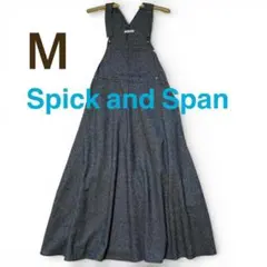 Spick & Span ツイード マキシジャンパースカート Mサイズ