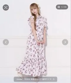 apres jour 袖リボンアソート柄フリルワンピース Mのサムネイル