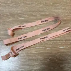 miu miu リボン