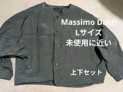 2025年最新】Massimo Duttiの人気アイテム - メルカリ