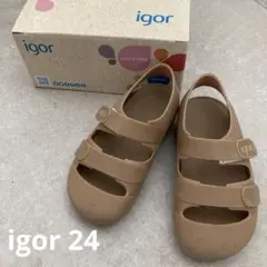 igor ベージュ サンダル 24