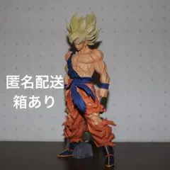 一番くじ　ドラゴンボール　VSオムニバスBRAVE C賞　孫悟空