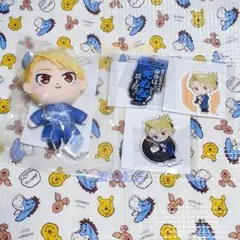 2026年最新】ロイ・マスタング ぬいぐるみの人気アイテム - メルカリ