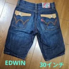 値下げEDWIN デニムハーフ　30インチ