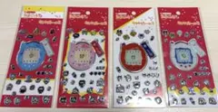 【正規品】たまごっち　キラキラシール2 4点セット