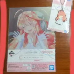 映画五等分の花嫁　一番くじ五つ子ゲームファイナル　中野五月セットクリアーファイル