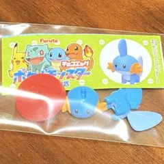 Item thumbnail for item fb9a3e07-fff0-4d5a-839e-73ca88c98867