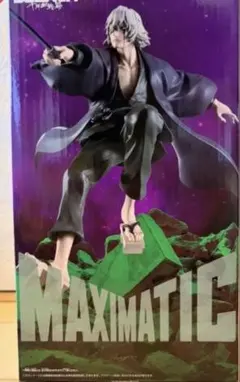 BLEACH MAXIMATIC 浦原喜助 フィギュア