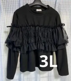 Item thumbnail for item 4b9fff66-f58d-4da6-8815-ce533a014e45