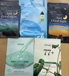 フェイスマスク 7枚セット