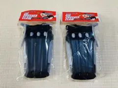 BIG CRUSHER CLAW 2個セット