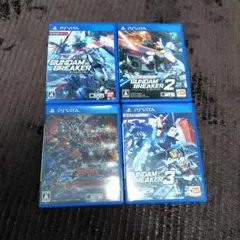 Gundam Breakerシリーズ PS Vita 4本セット