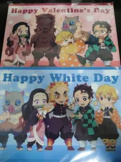 鬼滅の刃 ufotable cafe バレンタイン ホワイトデー クリアファイル
