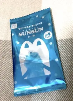 【未開封】マクドナルド オリジナル PUPPET SUNSUN シール