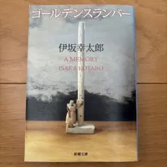 Item thumbnail for item 0a2d67f0-e92e-4298-9002-0c73cfadbc58