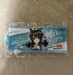 デアリングタクト ミニ応援タオルキーホルダー ウマ娘 6th リアルガチャ