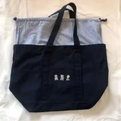 ファミリア マザーズバック