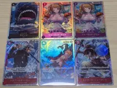 ミ*ン様 ワンピースカードゲーム_SRまとめ売り