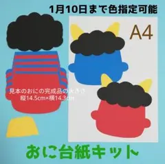 Item thumbnail for item 13f5d6cc-3d2d-4a0d-a40a-c448bce163c8