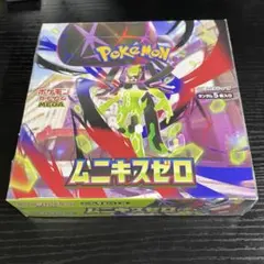 ポケモンカードゲームMEGA 拡張パック「ムニキスゼロ」1ボックス