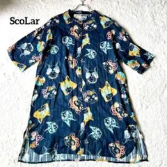 【スカラー】　猫柄　ネコ　ロングシャツ　コットン　ネイビーのサムネイル