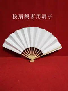 ちーちゃん様 リクエスト 2点 まとめ商品