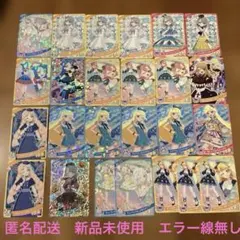 【匿名配送】ひみつのアイプリ　ときめきハロウィンブルーえるおまけ24枚含む25枚