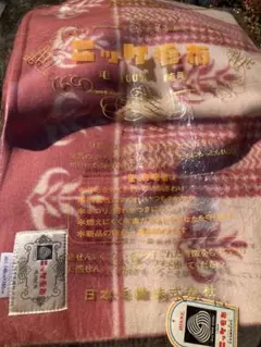 Item thumbnail for item 65619a8f-42b4-4fcb-be9e-459cd4a34116