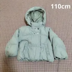 110cm ダウンコート