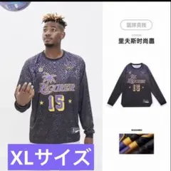 Item thumbnail for item ad39fe1a-8df4-4ff4-a576-000b89c1fdda