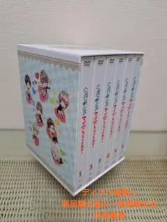 can様 リクエスト 2点 まとめ商品