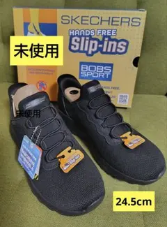 SKECHERS Bobs Sport 7.5 未使用 黒24.5cm ワイド幅