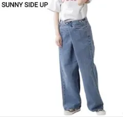 サニーサイドアップ Sunny Side Up ラップ デニムパンツのサムネイル