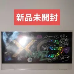 XG 1stWORLDTOUR The first HOWL フェイスタオル2枚 - メルカリ