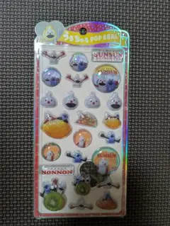 ★正規品★パペットスンスン うるちゅる ポップシール