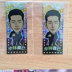 居酒屋えぐざいる千社札シール^ ^