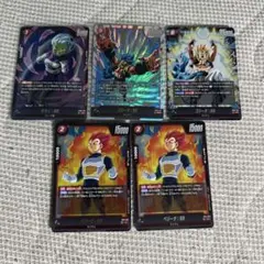 ドラゴンボール フュージョンワールド ゴジータ：BR SCR 他パーツ