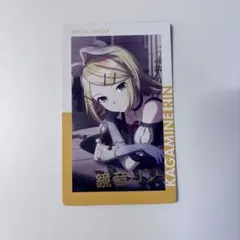 プロセカ 鏡音リン 箔押し 灯のミラージュ エピカ vol.5B