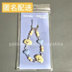 ミニティーン セブチ ドギョム ドア DECO BAND デコバンド - メルカリ