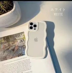 美品　iPhone12ケース かわいい 韓国 おしゃれ うねうね クリア 透明