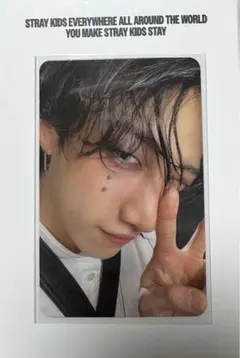 スキズ KARMA 限定盤 封入トレカ バンチャン