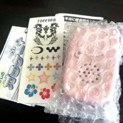 本当に録音再生！なつかしのガラケーマスコット ＋プラス ピンク ラスト１点