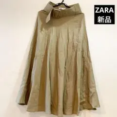 【新品】ZARA ベルト付カーキ色ロングスカート