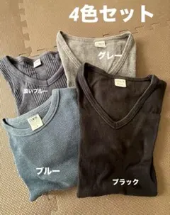 【EDWIN】 半袖Tシャツ　4枚セット