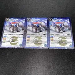 ターボ・ビゾン