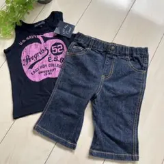 【タグ付新品あり】90cm 上下セット／デニム×タンク✨