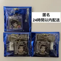 鬼滅の刃　冨岡義勇　村田　オーナメントチャーム　クリスマス